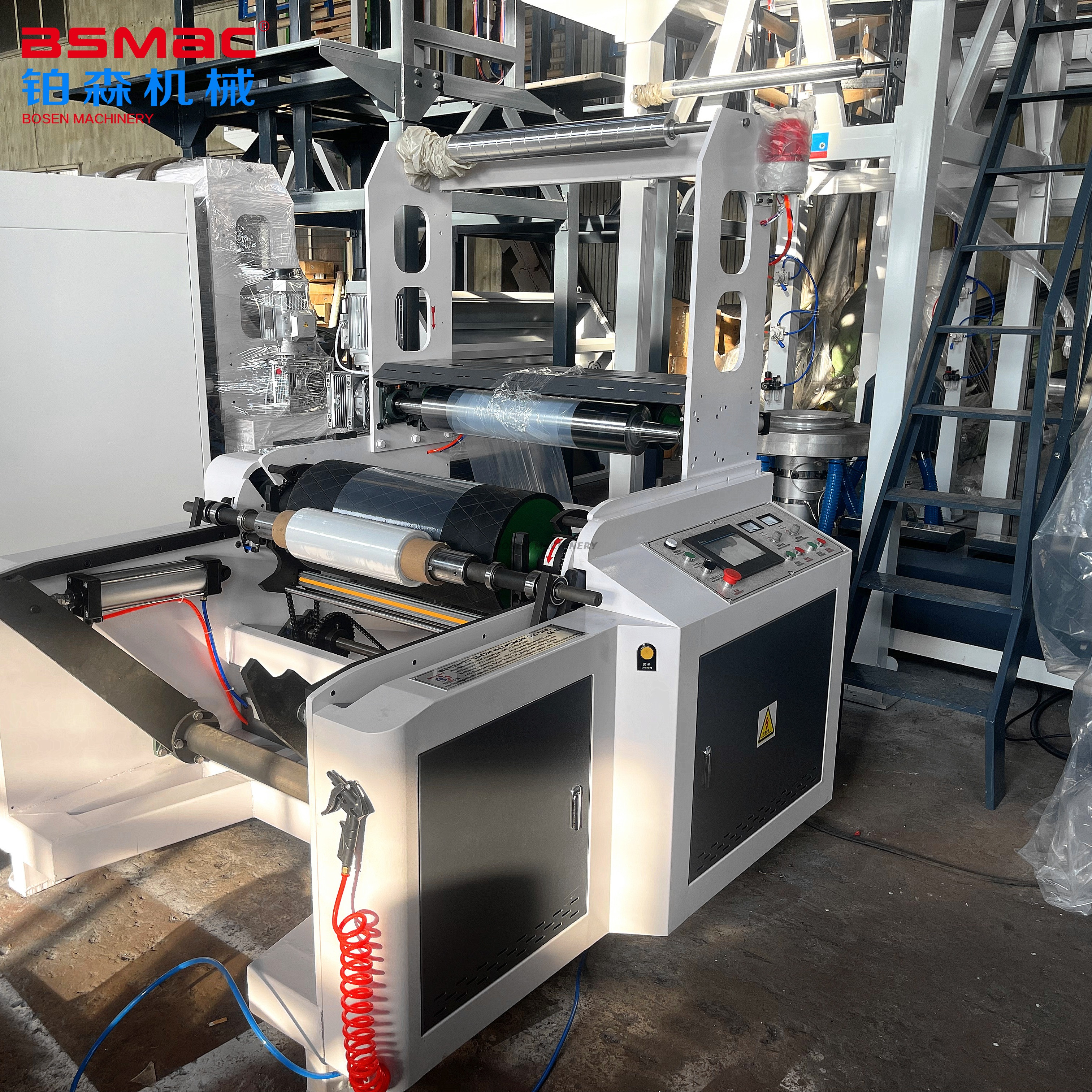 BSJ-50-700 Hochwertige automatische Hochgeschwindigkeits-HDPE-LDPE-Folienblasmaschine